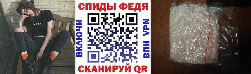 Amphetamine Premium Кохма