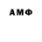 MDMA VHQ Gerd Jaeger