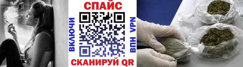 купить наркоту  Кохма  MEGA как войти  БУТИРАТ 99% 