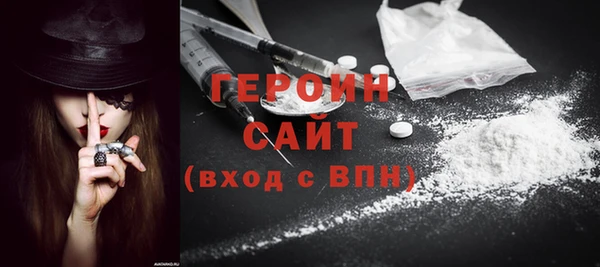 ешки Белокуриха