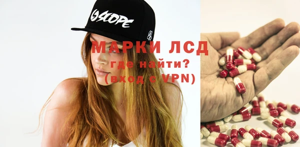 a pvp Белоозёрский