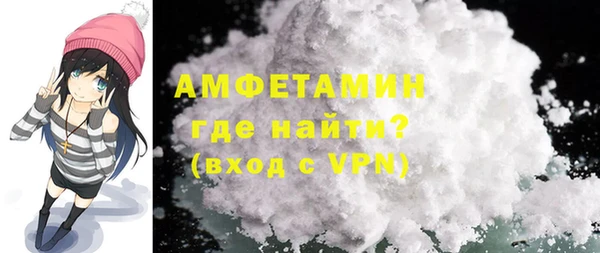 a pvp Белоозёрский