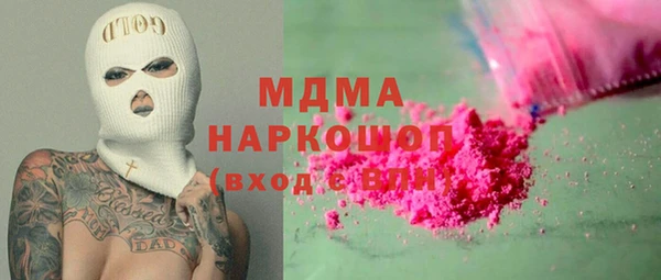 a pvp Белоозёрский
