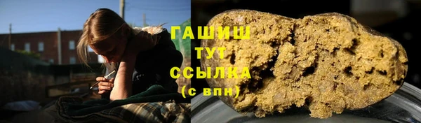 a pvp Белоозёрский