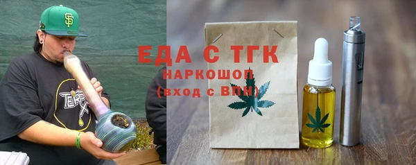 a pvp Белоозёрский