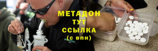 mdpv Беломорск