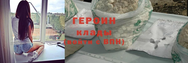 mdpv Беломорск