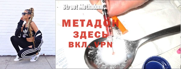 ешки Белокуриха