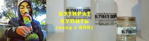 a pvp Белоозёрский