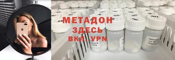 mdpv Беломорск