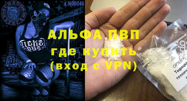 a pvp Белоозёрский