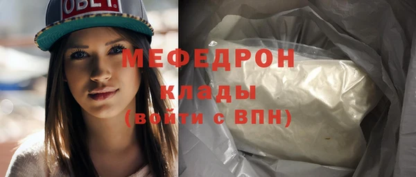 ешки Белокуриха