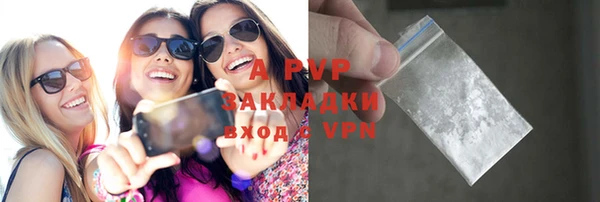 a pvp Белоозёрский