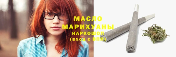 ешки Белокуриха