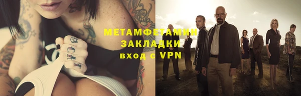 ешки Белокуриха