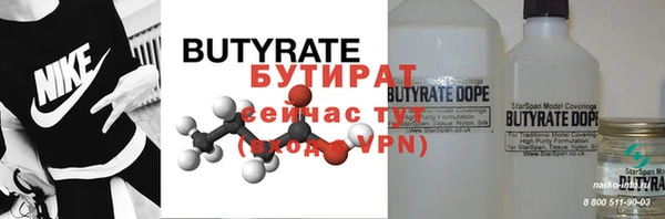 a pvp Белоозёрский