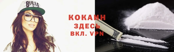 a pvp Белоозёрский