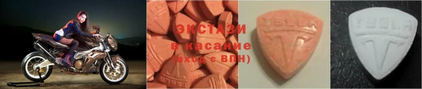 ешки Белокуриха