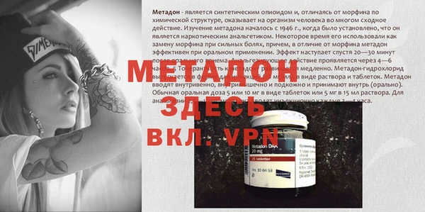 a pvp Белоозёрский
