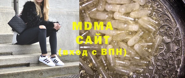 a pvp Белоозёрский