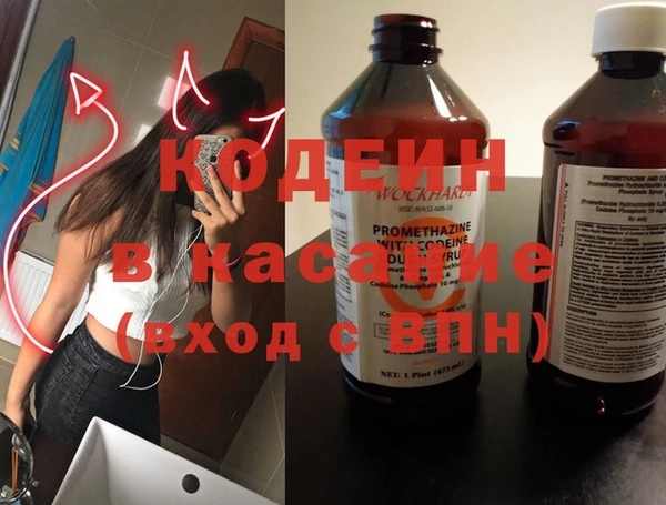 mdpv Беломорск