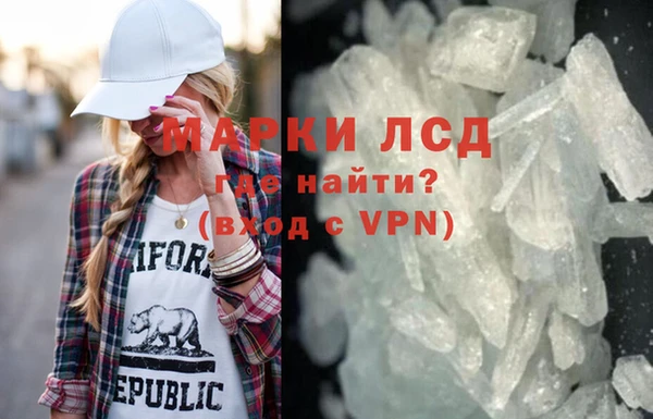 ешки Белокуриха